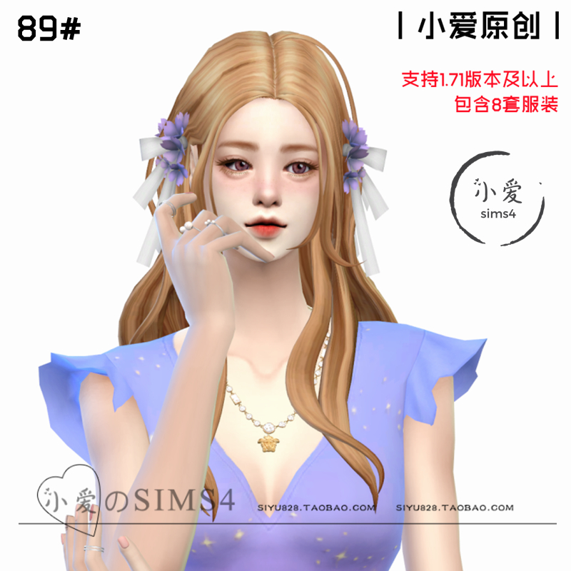 【小爱原创】模拟人生4sims4人物89#EA风|女-1.71版含8套服装Mods - 图0