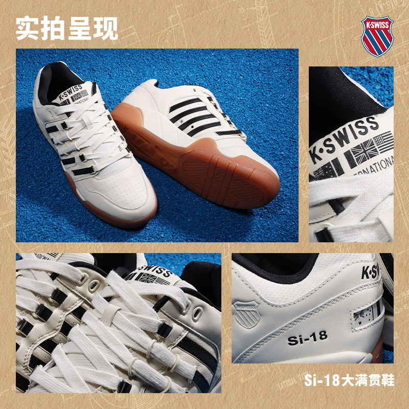 KSWISS盖世威板鞋男款运动休闲鞋大白熊满贯复古网球鞋9275-Si-18,淘宝优惠券,粉丝福利购,淘宝优惠卷