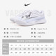 Nikevaporpro3 Zheng Qinwen zapatillas de tenis mujer