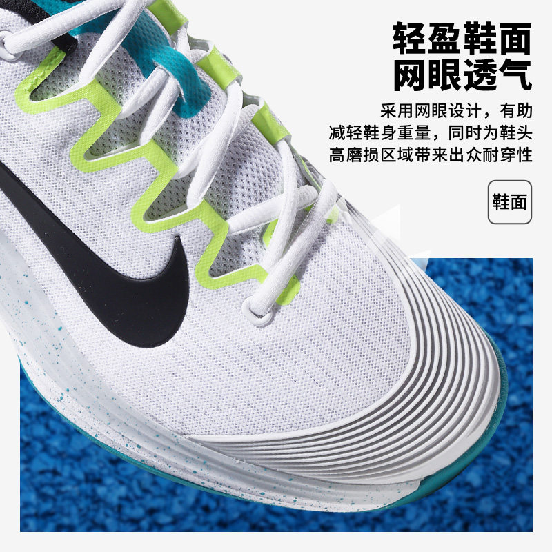 图 4