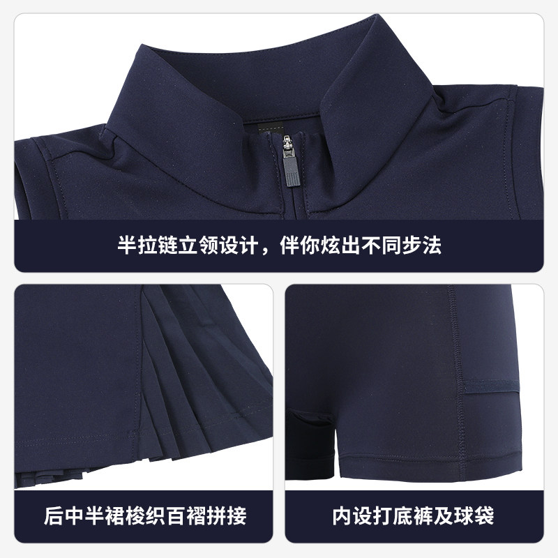 KSWISS盖世威网球服女26澳网新款网球连衣裙连身裙带底裤1912130,淘宝优惠券,粉丝福利购,淘宝优惠卷