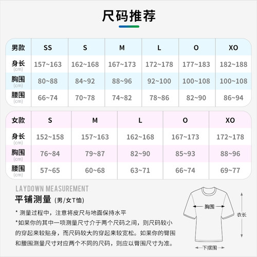 YONEX尤尼克斯羽毛球服yy25女款网球服短袖速干T恤训练比赛运动服 - 图3