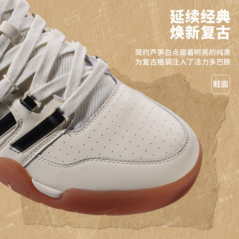 KSWISS盖世威板鞋男款运动休闲鞋大白熊满贯复古网球鞋9275-Si-18,淘宝优惠券,粉丝福利购,淘宝优惠卷