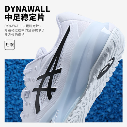Asics亚瑟士网球鞋温网RESOLUTION X R10男子比赛专业缓震运动鞋 - 图2