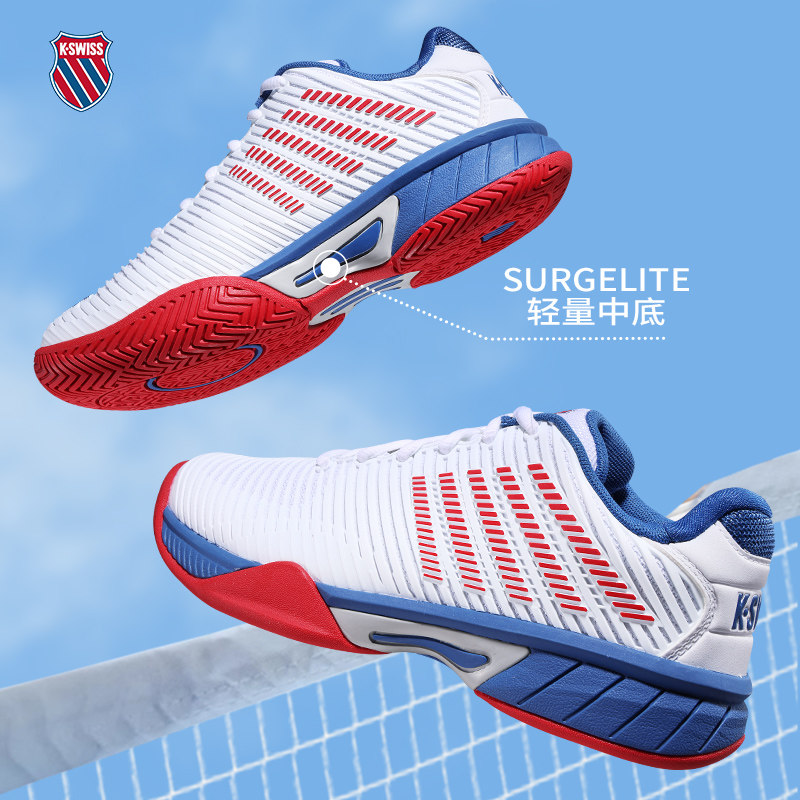 KSWISS儿童网球鞋 盖世威青少年男童女款专业减震运动鞋防滑耐磨,淘宝优惠券,粉丝福利购,淘宝优惠卷