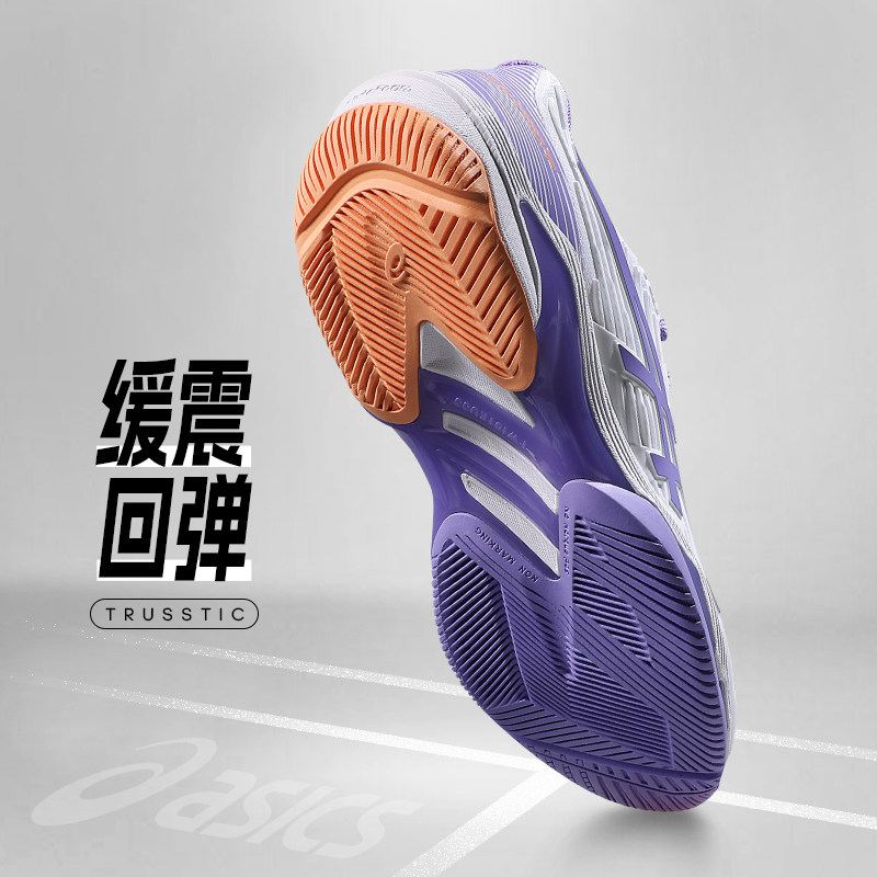 asics /亚瑟士网球鞋新款专业女鞋 羽翔体育用品网球鞋