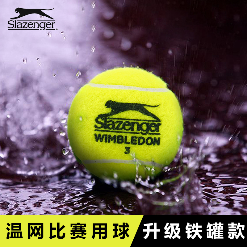 SLAZENGER SLISSNG TENNIS WIMMED SINGLE PERSONE SINGLE PRACTICE ʺ Ʒ 3