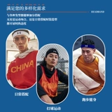 Спортивная повязка на голову, баскетбольный платок для йоги, антиперспирант для спортзала, для бега