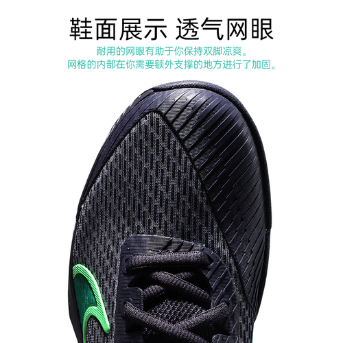 Nike耐克网球鞋男子AirZoomVaporPro专业缓震正品运动鞋DR6191