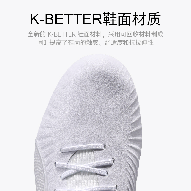 Puma彪马足球鞋男KING ULTIMATE FG/AG天然草高端运动鞋107809