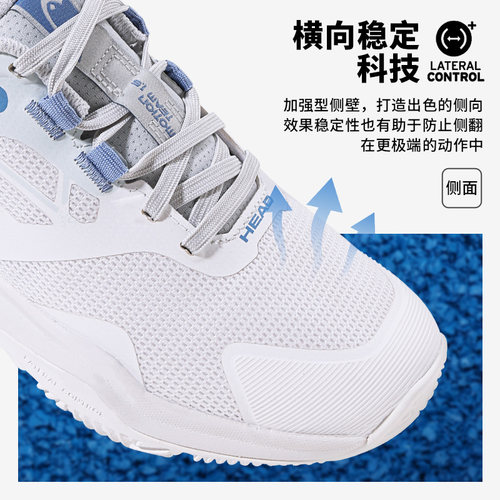 HEAD海德板式网球鞋女新款Motion Team 1.5专业Padel运动鞋274696 - 图2