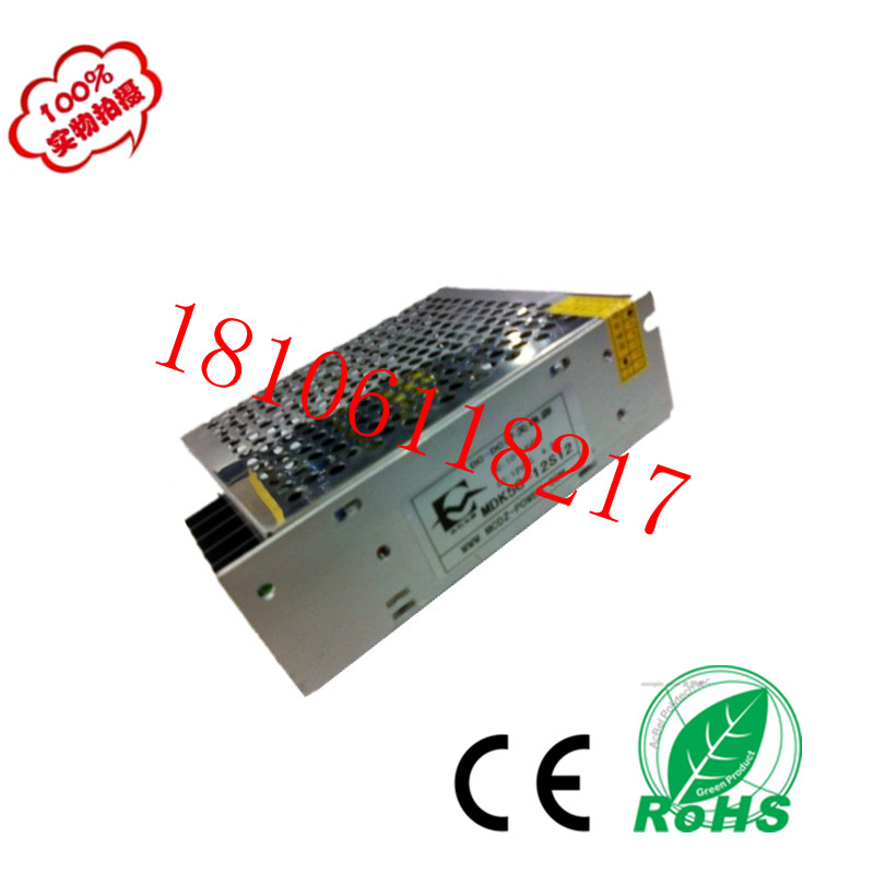 常州电源24V转12V3A电压变压器12V36W基站电压控制器dcdc开关电源-图1