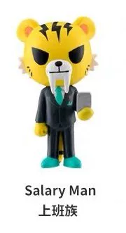 TOKIDOKI Тай Тао Цидуки Тигр Семья Блинд Бокс Серия Тигр Рука Менеджер Лимитированное Издание