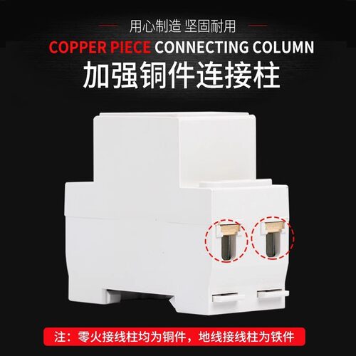 AC30三插10A数字化模块插座5孔五孔三孔极插座导轨安装插座16A - 图1