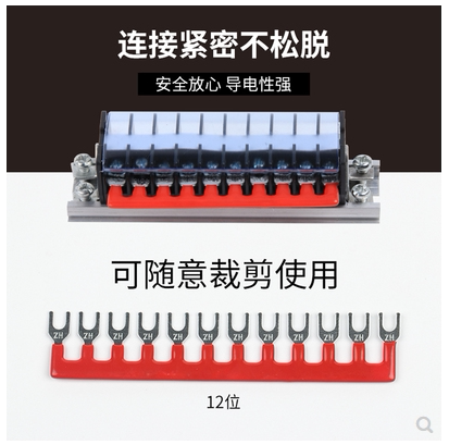TD-1508连接条接线端子连接片8位端子排短接条TD1510短接片电流15 - 图1