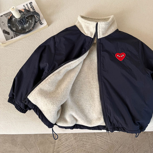 Einfarbige Kinderjacke von Fujima für Herbst und Winter im Samtstil