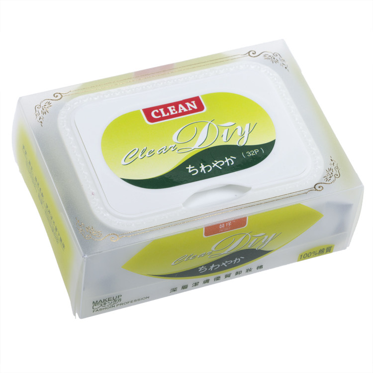 F19 原DAN 外出便携 盒装抽取式 眼唇卸ZHUANG 纯棉卸妆湿巾 超期,淘宝优惠券,粉丝福利购,淘宝优惠卷