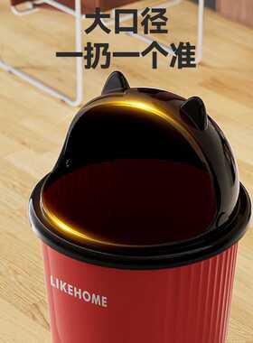 防晒袖套+高颜值加厚翻盖垃圾桶