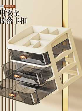 防晒袖套+高级感化妆品收纳盒｜