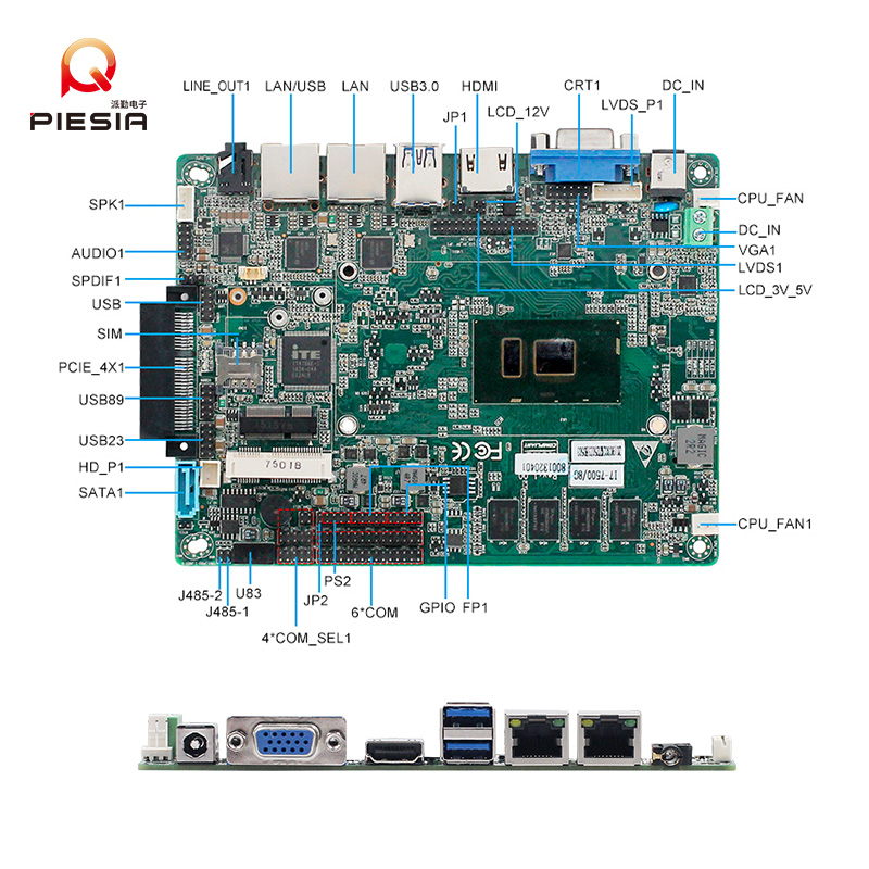 派勤工控主板3965U 7200U双网6串口医疗工业可触摸一体机车载电脑 - 图0
