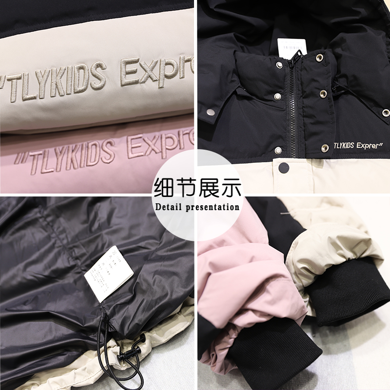 童乐鱼童装冬新款韩版拼色90白鸭绒男女童保暖连帽羽绒服1503 - 图2