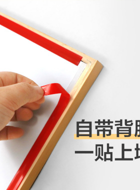 实木专利证书框架亚克力相框荣誉奖状挂墙展示墙a4木框免打孔钉