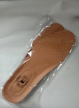九年老店包邮骆驼牛皮大码鞋垫