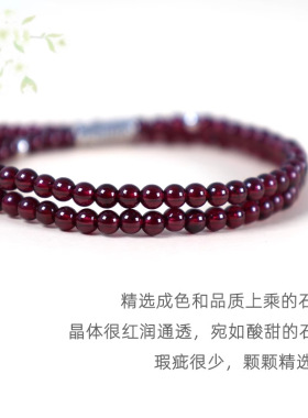 天然石榴石双圈s925纯银手链新中式国学好运锦鲤手串国潮轻奢礼物