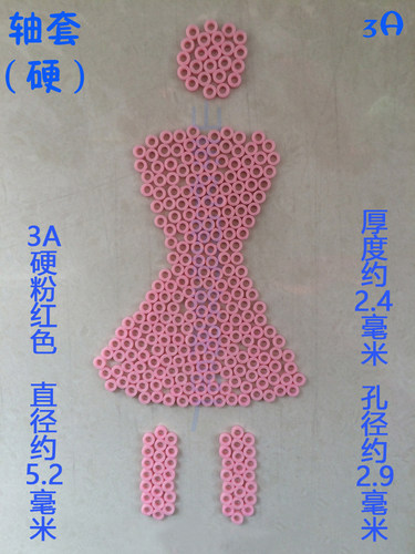 塑料垫片车轴轴套固定垫片22.53A2mm黄粉红绿半透明轮胎限位胶圈 - 图1