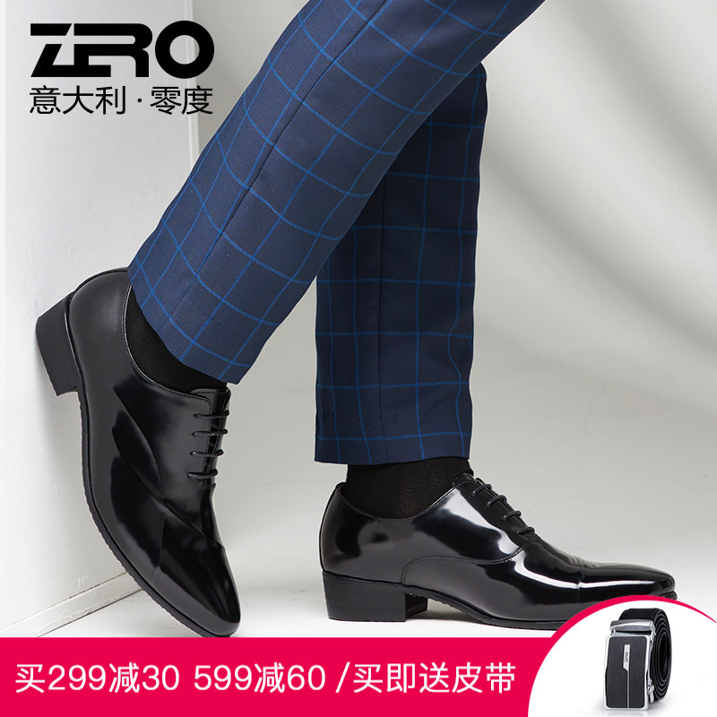 Zero零度小碼37男鞋正裝皮鞋男韓版真皮尖頭繫帶商務休閒鞋男婚鞋