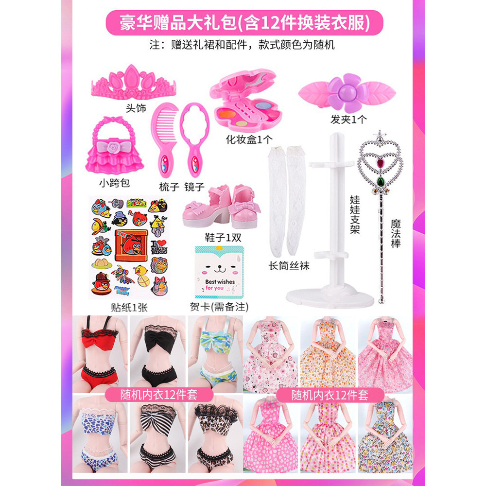 60厘米会说话爱莎艾莎比洋娃娃会眨眼音乐智能对话早教机公主玩具,淘宝优惠券,粉丝福利购,淘宝优惠卷