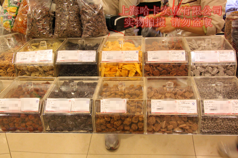 特产果脯蜜饯 香草山楂 甘草山楂 上海第一食品商店 哈卡 特产果脯蜜饯 香草山楂 甘草山楂 上海第一食品商店 哈卡