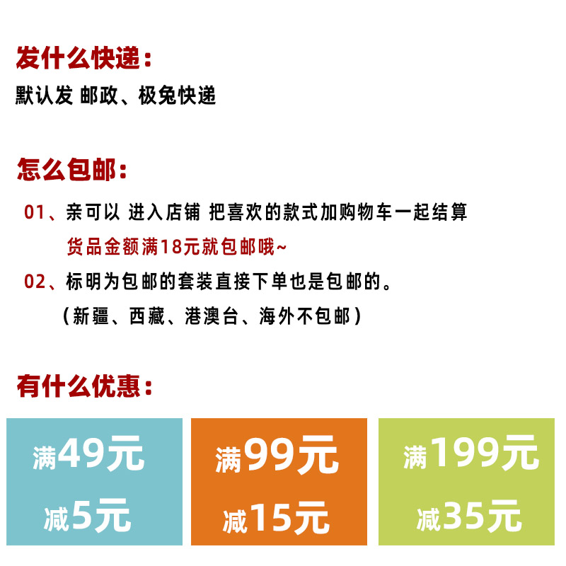 黑白卡通图案后脖子纹身贴女防水持久手背遮瑕刺青狐狸猫咪小图案