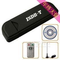 USB ISDB-T digital HD TV South America Brazil Peru Chile Japan Private USB TV Card