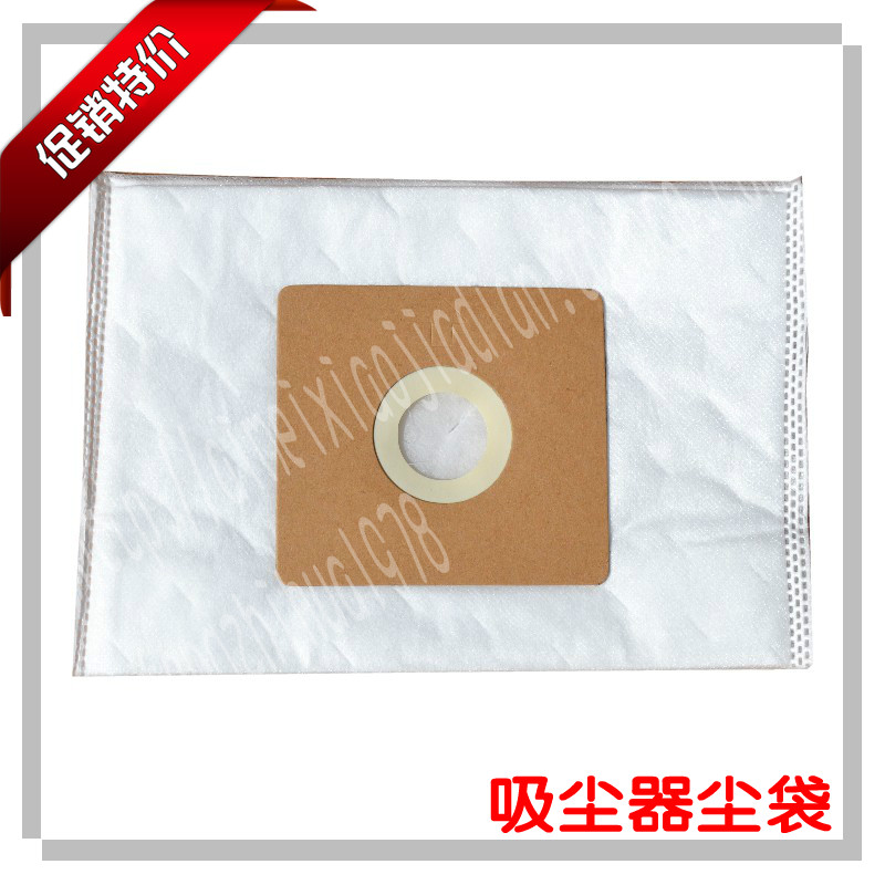 适配飞利浦吸尘器s-bag尘袋配件FC8188FC8189FC8344FC8334FC8348 - 图0