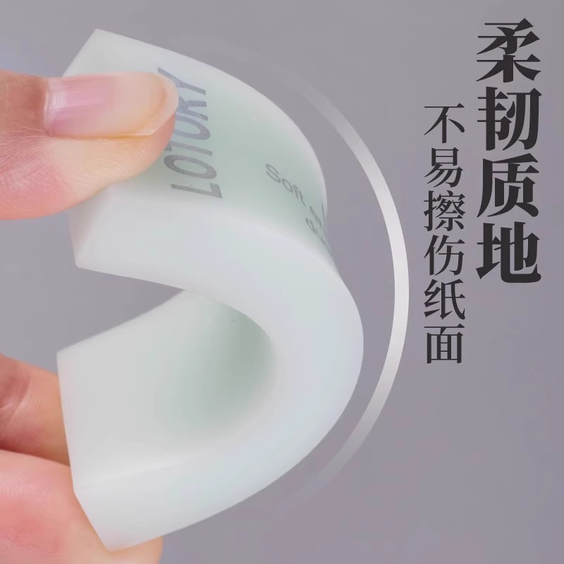老人头新款超净橡皮美术生专用硬橡皮擦不易留痕擦得干净素描速写 - 图0