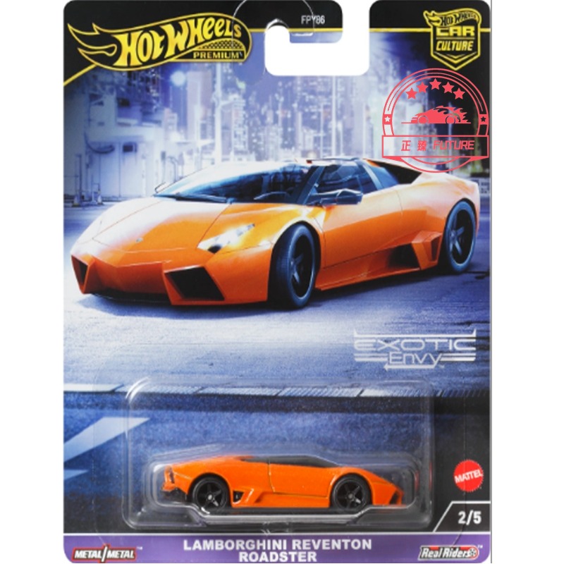 现货风火轮hotwheels汽车文化合金超跑保时捷911阿斯顿马丁宝马 - 图3