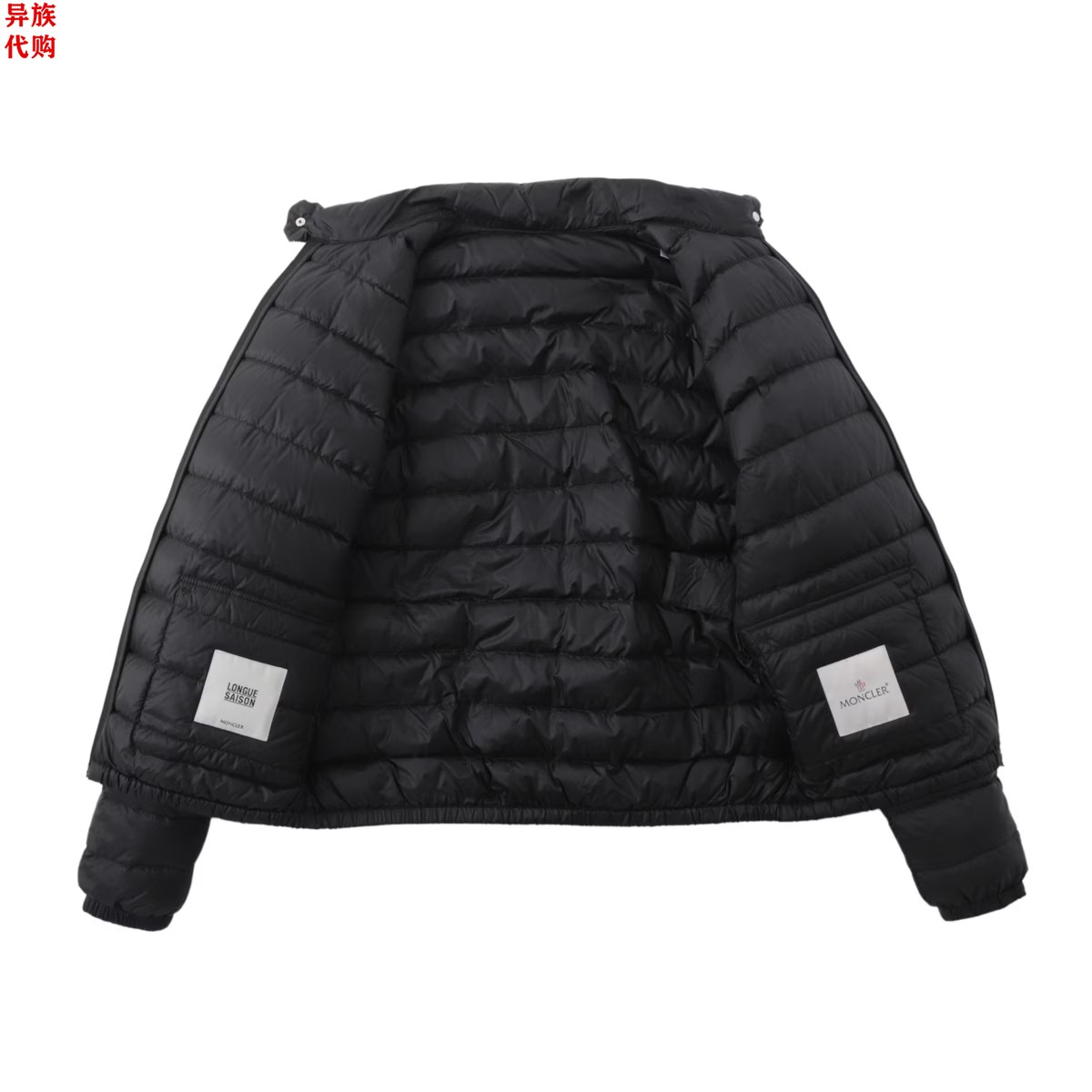 异族日本代购 法国 MONCLER 2025春女薄款轻便立领拉链鹅绒羽绒服 - 图3