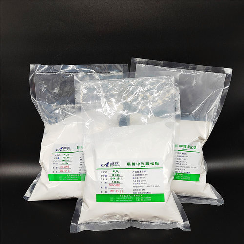 层析氧化铝三氧化二铝活性氧化铝Al2O3中性碱性FCP试剂酸性过柱AR - 图2