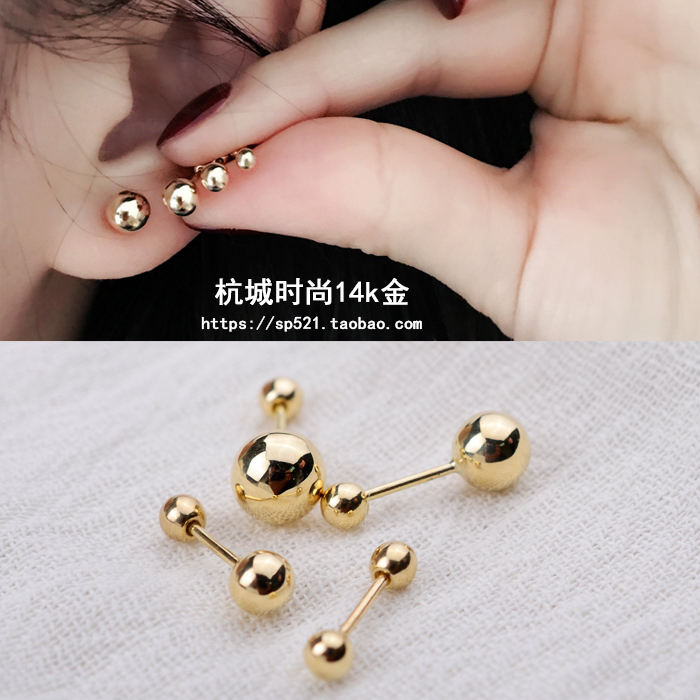 高级感韩国流行10K 14K金黄金耳钉金球 转运珠螺丝螺纹耳钉耳骨