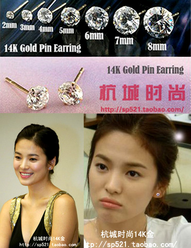 黄金耳钉甜美耳饰耳骨钉锆石男女耳钉明星 10K 韩国流行 14K 黄金耳钉甜美耳饰耳骨钉锆石男女耳钉明星 10K 韩国流行 14K