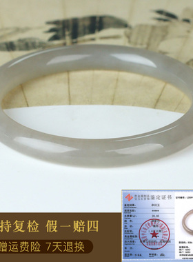 和田玉手镯女款玉镯子藕粉