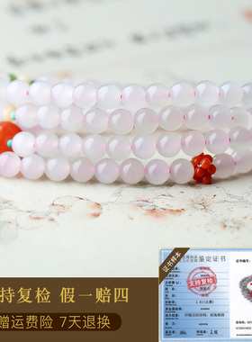 玉友和田玉藕粉手链项链多圈手串