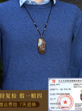 和田玉关公手把件男款糖青白