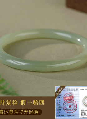 和田玉冰晴水手镯女款玉镯子