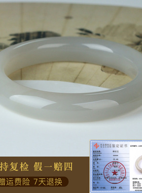 和田玉手镯女款玉镯子