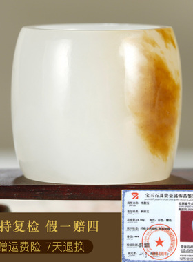 和田玉扳指男款糖白羊脂玉