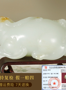 和田玉貔貅手把件男款糖白