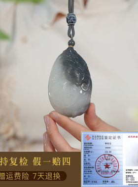 和田玉关公手把件男款冰白