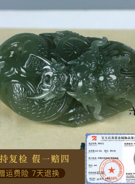 和田玉生肖龙手把件男款